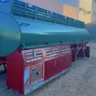 تانكي عايدي