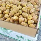تمر مفتل وجلاكسي يوجد توصيل