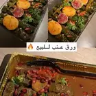 ورق عنب للبيع