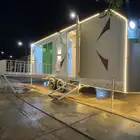 كرفان