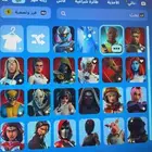 حساب السيوزن الثالث.