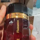 عطور حصريه ومميزه باقل سعر