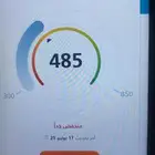 سكور 750 وقفوق يبي مديونيه مبمبلغ عالي يتواصل معي