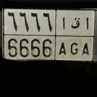 لوحه مميزه للبيع