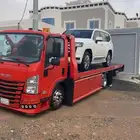 سطحه سراة عبيدة