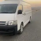 باص ثلاجة الايجار