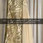 فستان جديد لبسه مرة وحدة 6 ساعات