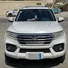 وينقل 7 ( 2021) greet wall wengel 7