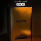 عطور
