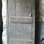 بيبان تراث قطع اثريه قديمه