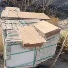 سرميك ارضيه