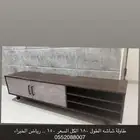 طاولة