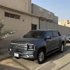 جراند افنيو بلس الرجاء لايتواصل إلى الصامل