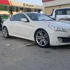 جنسس كوبية