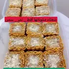شعثاء