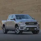 رام Limited .. ( اقل سعر بالسوق )