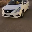 صني نص فل