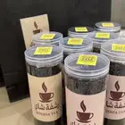 شاهي بخلطه سريه