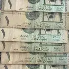 توقيع الخليفى