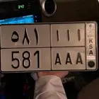 لوحه ا ا ا ثلاثي للبيع