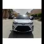 رايز 2024 للتنازل