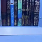 مجموعة كتب إسلامية