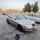 صني