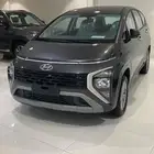 هيونداي ستارجيزر 2025