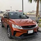 جيبي كولراي ممشى قليل
