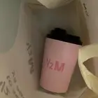 مق هاف وردي