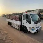 دنه دينا دينه مشاوير مزاحميه الرياض وجميع مناطق المملكه