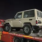ربع وارد الوليد اخو الجديد