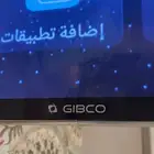 شاشة تلفزيون