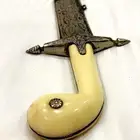 سيف قديم للبيع