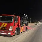 سطحه الرياض لجميع مناطق المملكه