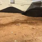 ازفلت مقشور