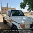شاص 2010 نظيف
