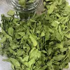 اوفر سدر مطحون و اخضر