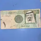 ريال توقيع   احمد الخليفي