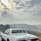 كابرس