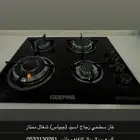 اجهزه