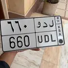 لوحة ل د و 660