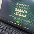 تسجيل في دوره سماي تقويه ال Cv