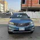 MG RX5 2019 ام جي