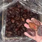 خضري