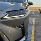 قمة النظافه RX 2026