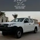 ايسوزو