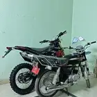دباب AX100