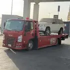 سطحه من الرياض الى جده مكه الطايف الدمام