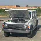 باترول 97